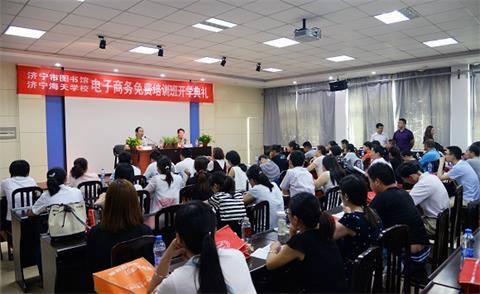 濟(jì)寧有學(xué)平面設(shè)計(jì)專業(yè)的學(xué)校嗎？   