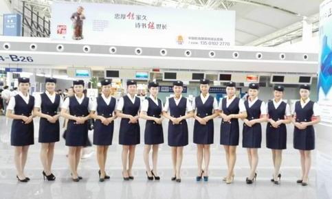 衡水市職教中心航空服務(wù)都學(xué)哪些課程？