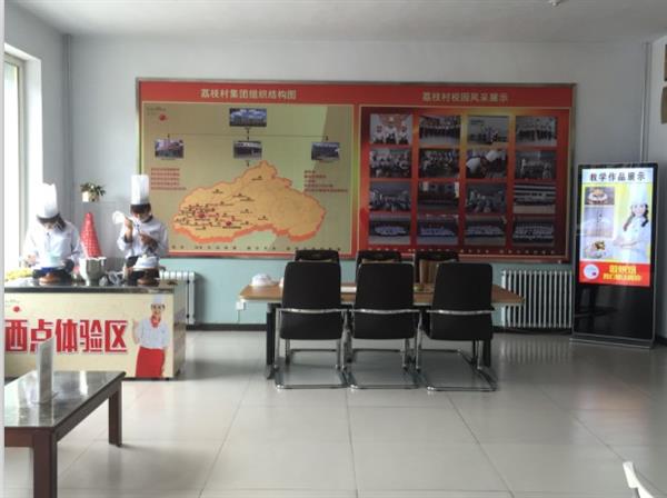 邢臺(tái)荔枝村烘焙專修學(xué)校裝修升級(jí)，圓你烘焙夢(mèng)