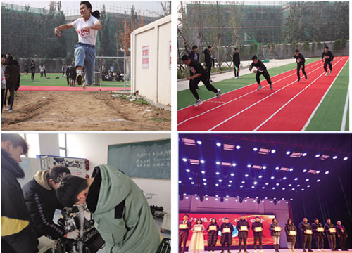 山東職業(yè)技工學(xué)?，F(xiàn)在還能報(bào)名嗎？