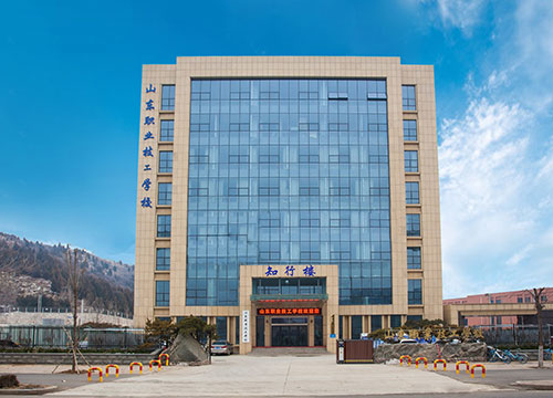 山東職業(yè)技工學(xué)校怎么樣？有什么辦學(xué)特色？