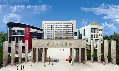 四川工商學(xué)院有空乘專業(yè)嗎？