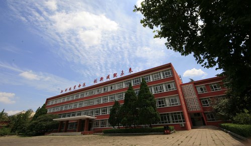 中國洛陽一拖技師學(xué)院怎么樣？