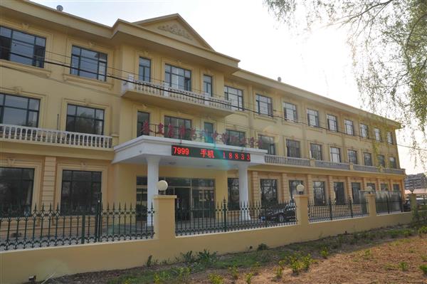 學(xué)藥學(xué)相關(guān)專業(yè)去秦皇島藥科中等職業(yè)學(xué)校怎么樣？