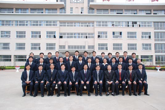 如何報考青島膠南市高級職業(yè)技術學校?報名要求是什么? 如何報考青島膠南市高級職業(yè)技術學校?報名要求是什么?