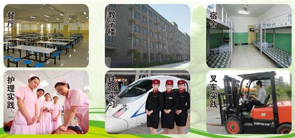 保定哪里能學(xué)護理？