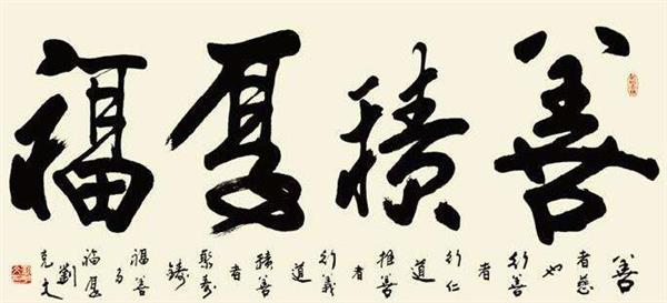 東營(yíng)市技師學(xué)院美術(shù)繪畫專業(yè)學(xué)什么？