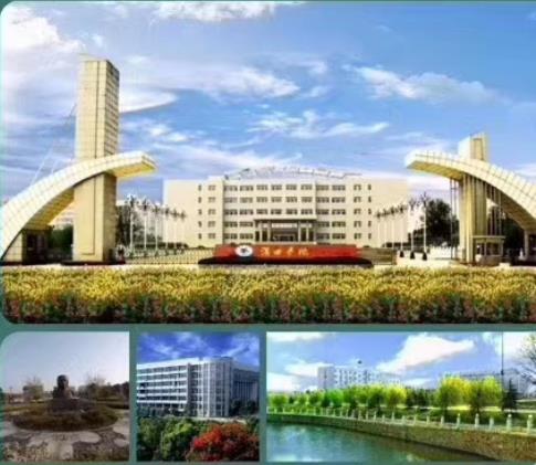 漢口學院本科助學班是什么？