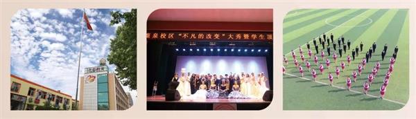 石家莊花都形象藝術(shù)學(xué)校是怎樣的培養(yǎng)模式？