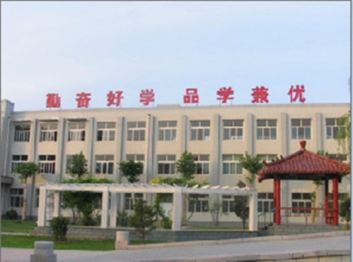 報名齊魯電力學校需要了解什么？