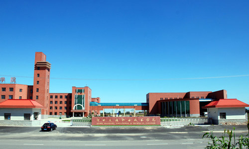 河北哪里可以學(xué)習(xí)航海技術(shù)？