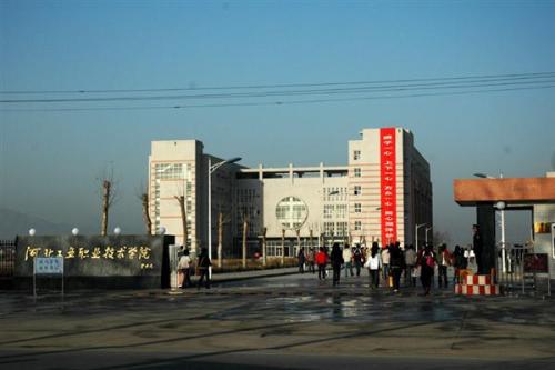 專業(yè)技術(shù)與薪資福利可以兼得，就在河北現(xiàn)代冶金工業(yè)學(xué)校！