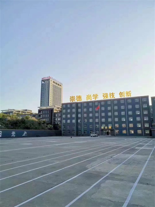 保定萬(wàn)維科技技工學(xué)校有哪些專業(yè)可以選擇？