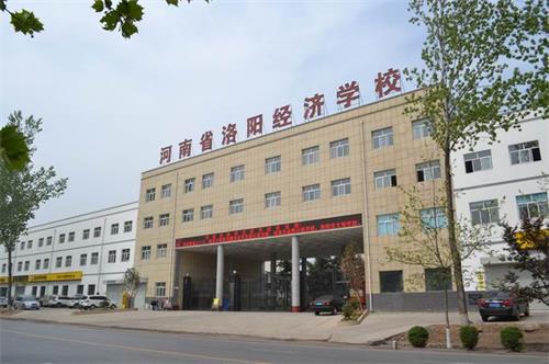 洛陽(yáng)動(dòng)漫設(shè)計(jì)學(xué)校正規(guī)嗎？辦學(xué)情況如何？