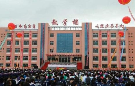 邢臺沙河市職教中心對待學(xué)生負(fù)責(zé)任嗎？