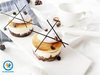 青島滿(mǎn)天星職業(yè)培訓(xùn)學(xué)校是學(xué)什么的？   