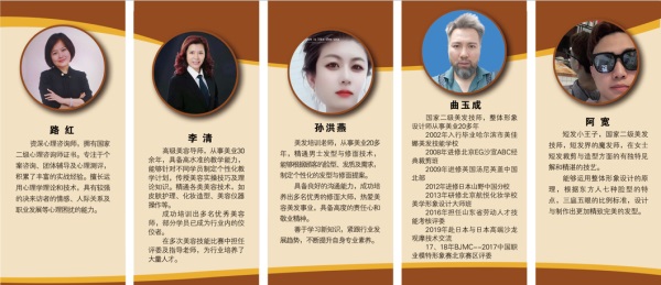 微信圖片_20241223163543 微信圖片_20241223163543