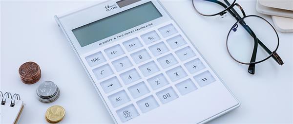 唐山市對外經(jīng)濟貿(mào)易學校開設(shè)了哪些專業(yè)？