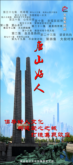 演員培訓(xùn)班（第一期）強(qiáng)勢(shì)來(lái)襲！