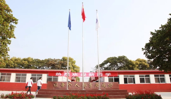 唐山金橋中專是什么學(xué)校？學(xué)校怎么樣？