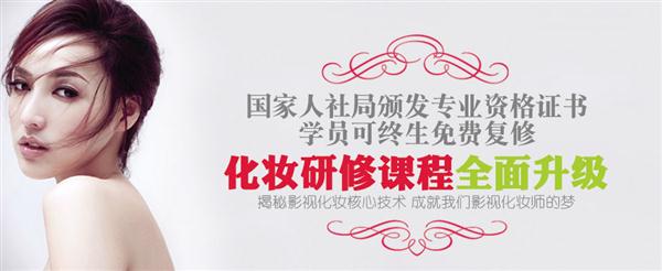 濰坊藍月職業(yè)培訓(xùn)學(xué)校怎么樣？