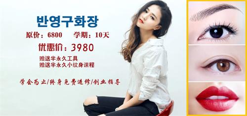 濟南哪所學校能學攝影？