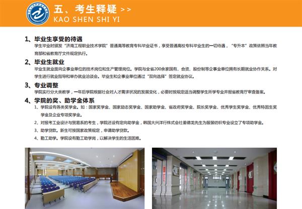 QQ截圖20180210144137