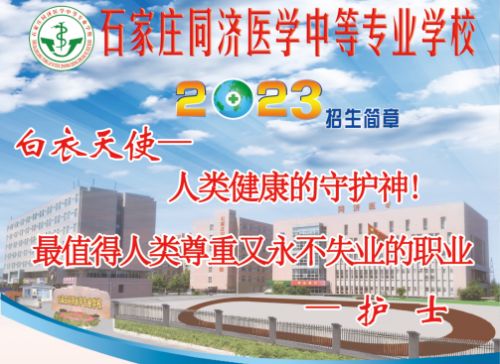 護(hù)理專業(yè)有哪些學(xué)習(xí)課程？   