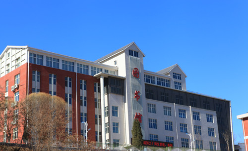 承德護理職業(yè)學(xué)院