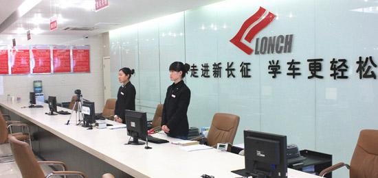 廊坊市宏大職業(yè)培訓(xùn)學(xué)校美發(fā)師選修課程都有哪些？