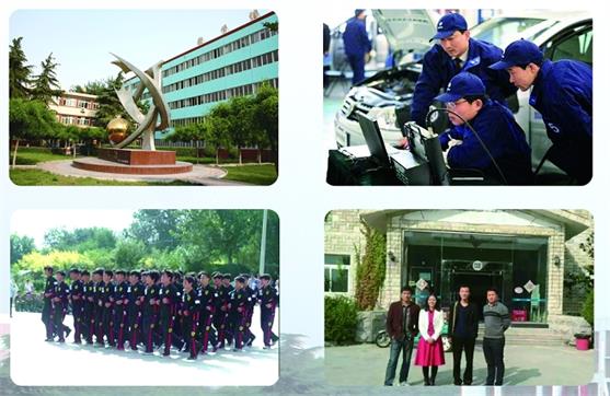 冀中工程技師學院汽修專業(yè)值得報考嗎？