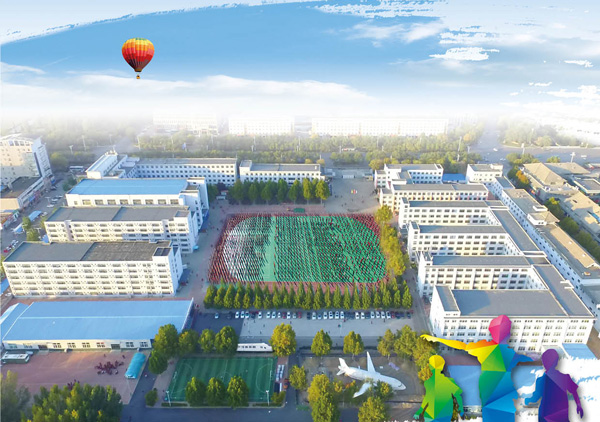 德州交通職業(yè)中等專業(yè)學校正規(guī)嗎？