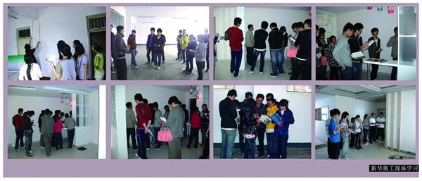 臨沂新華電腦學(xué)校，你值得選擇！