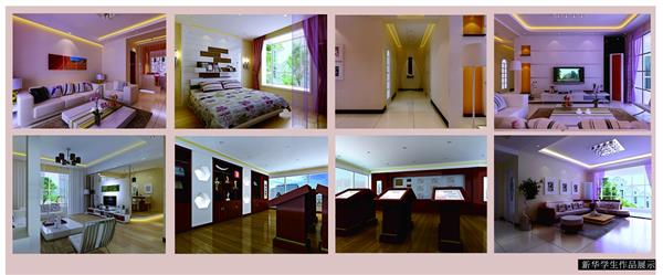 臨沂新華電腦學(xué)校，你值得選擇！