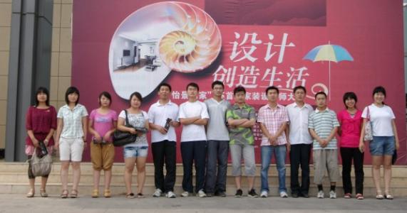 報名臨沂新華電腦學校有哪些必須要知道的事情？