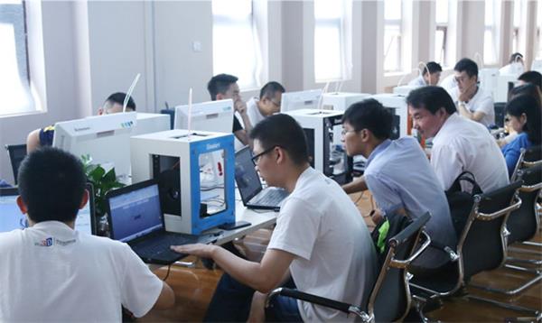 北京哪所學(xué)?？梢詫W(xué)3D打印專業(yè)？