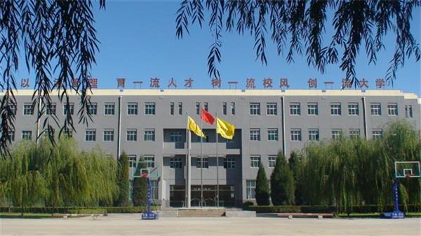 北京現(xiàn)代體育學(xué)院、航空乘務(wù)學(xué)院師資強(qiáng)嗎？