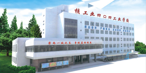 秦皇島哪里適合學(xué)汽車(chē)運(yùn)用與維修？