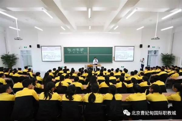 【聚焦職教大會】曹妃甸悄然崛起一座城，聯(lián)合國教科文組織一眼就相中了，為啥？