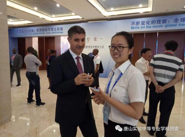 唐山實(shí)驗(yàn)中專(zhuān)老師及學(xué)生全方位服務(wù)國(guó)際職教大會(huì)