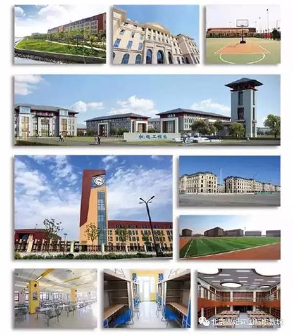 【聚焦職教大會】曹妃甸悄然崛起一座城，聯(lián)合國教科文組織一眼就相中了，為啥？