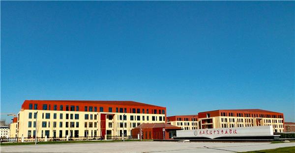 唐山實(shí)驗(yàn)中等專業(yè)學(xué)校有哪些特色課程？