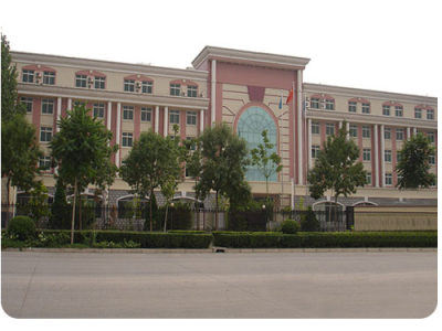 保定新興工業(yè)技工學(xué)校待遇好嗎？