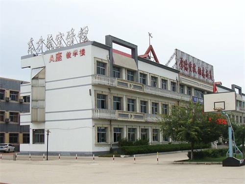 秦皇島東方航空學(xué)校短期培訓(xùn)學(xué)什么？