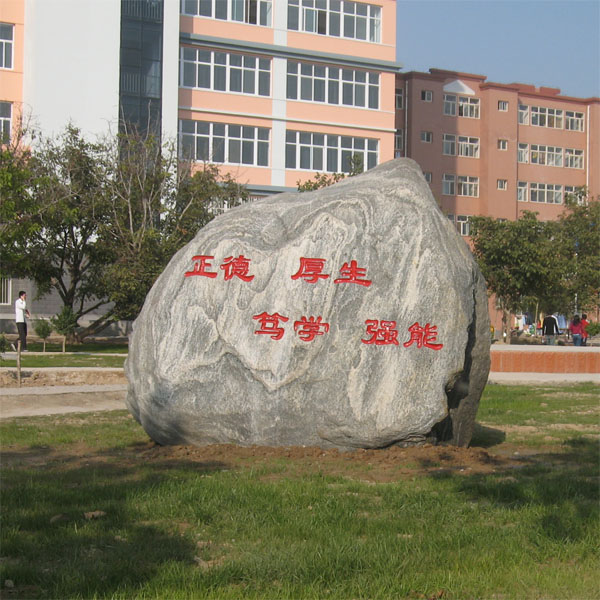 保定廚師技校怎么樣？