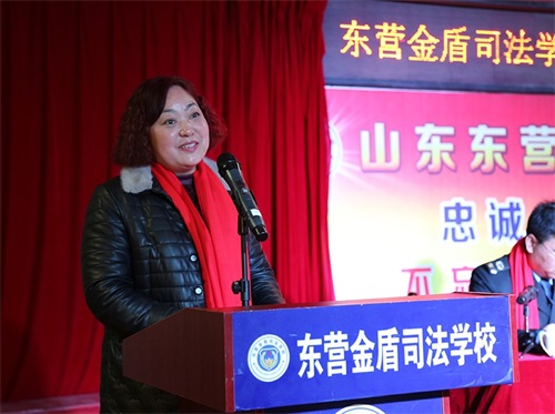 傳遞正能量！山東東營(yíng)金盾司法學(xué)校隆重舉行期末表彰大會(huì)暨家長(zhǎng)會(huì)