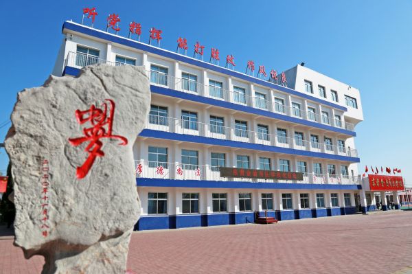 東營(yíng)金盾司法學(xué)校計(jì)算機(jī)應(yīng)用專業(yè)怎么樣？   