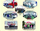 日照市農業(yè)學校招生簡章