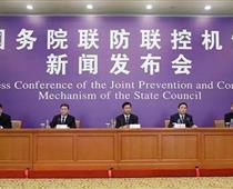 高考推遲？學(xué)生返校要隔離？最新回應(yīng)來了