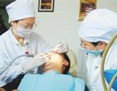 專(zhuān)業(yè)特色